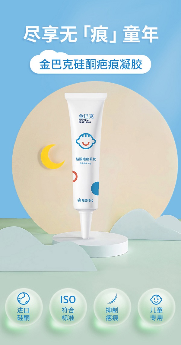 �̺۸� �ȷ�ʱ����ͯ�̺۸��ͪ�̺��������ϴ���ͪ10g��ͯ��̲�Ʒ