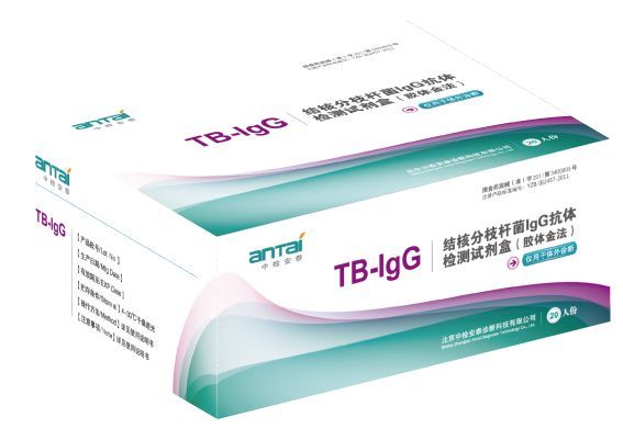 ��˷�֦�˾�IgG�������Լ��У�����𷨣�
