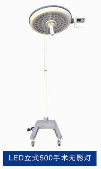 ��ʽLED700��700������Ӱ�ƣ�����Բ�ۣ�