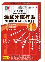 Զ���������