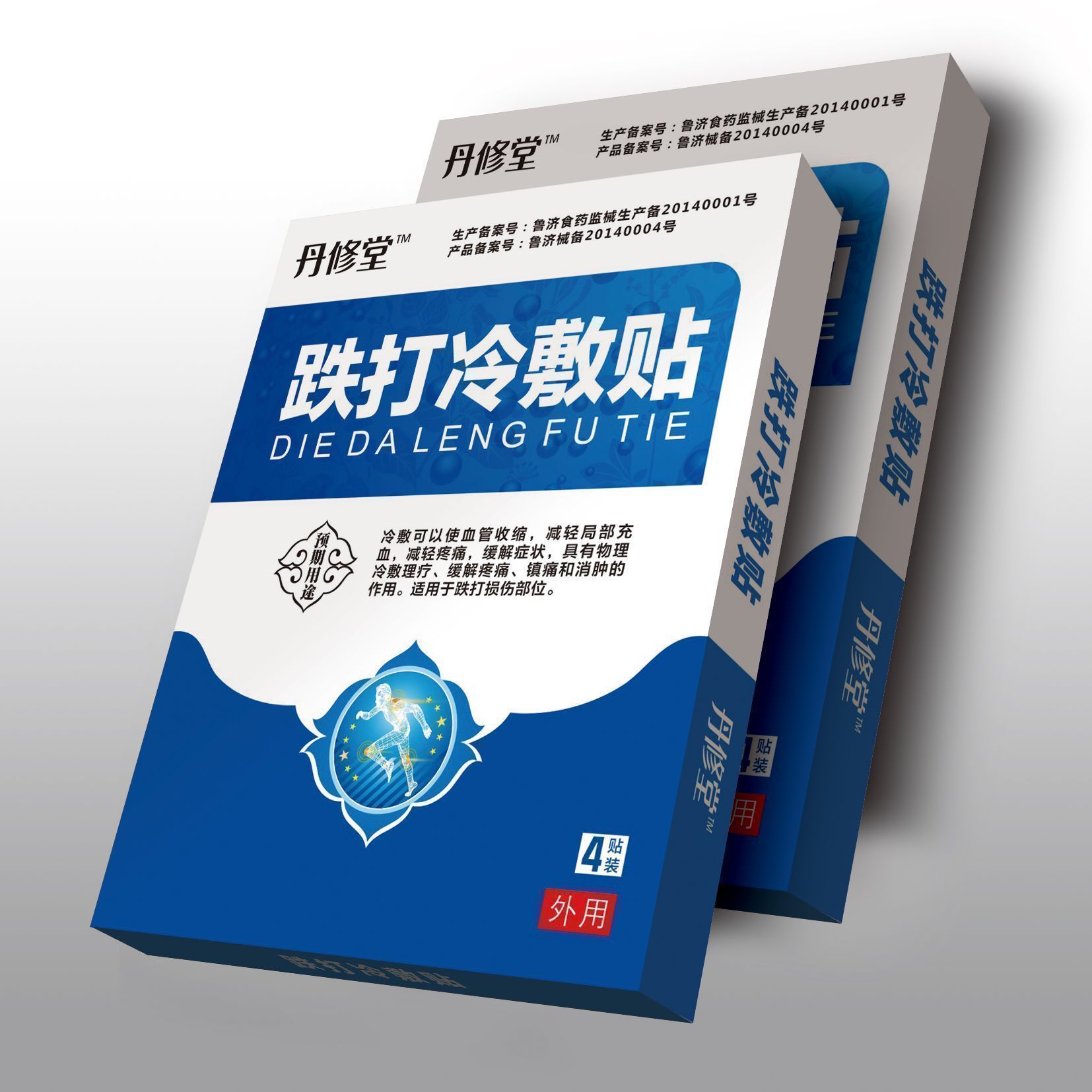 �����õ��������