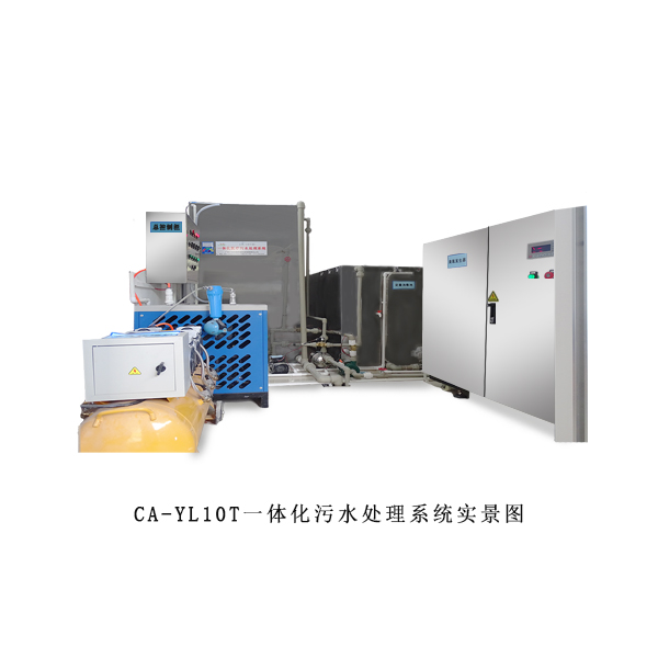 1.CA-10Tһ�廯��ˮ����ϵͳ