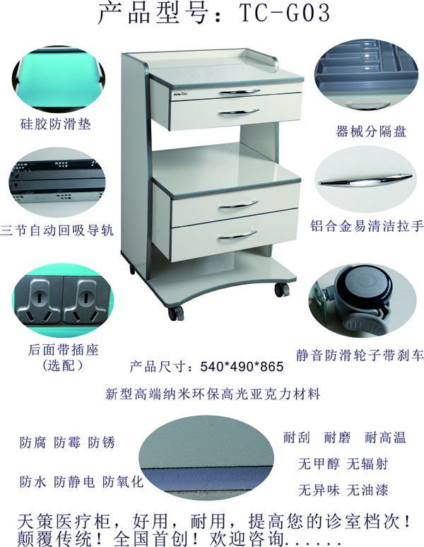 �ƶ�����С�Ƴ�