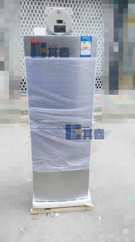 BL-LS280CD����䶳˫��˫�ط�������