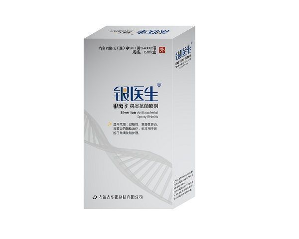 ��ҽ��-�����ӱ��׿������