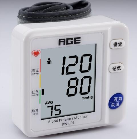 ����Ѫѹ��