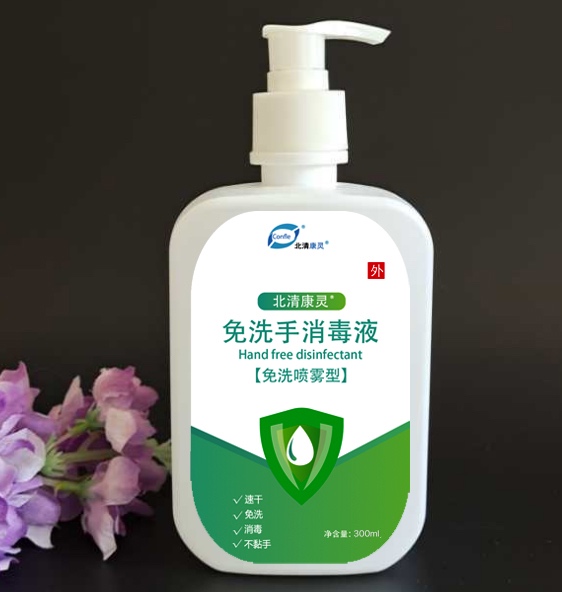 ���念����ϴ������Һ