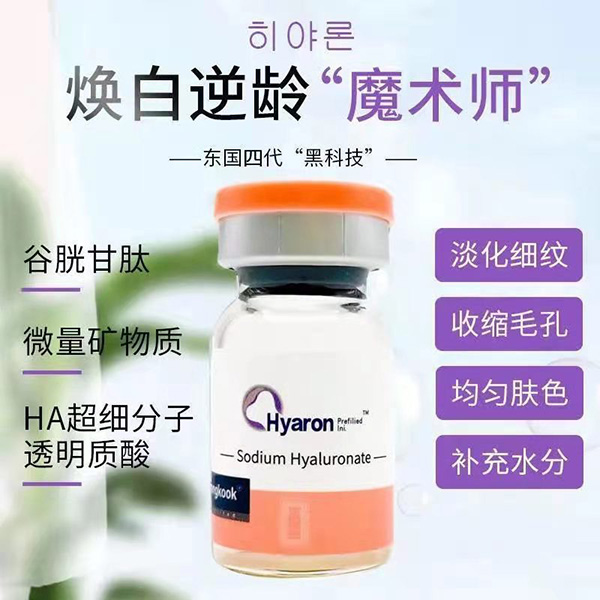 ����Һ����ϣ�����ƿ��