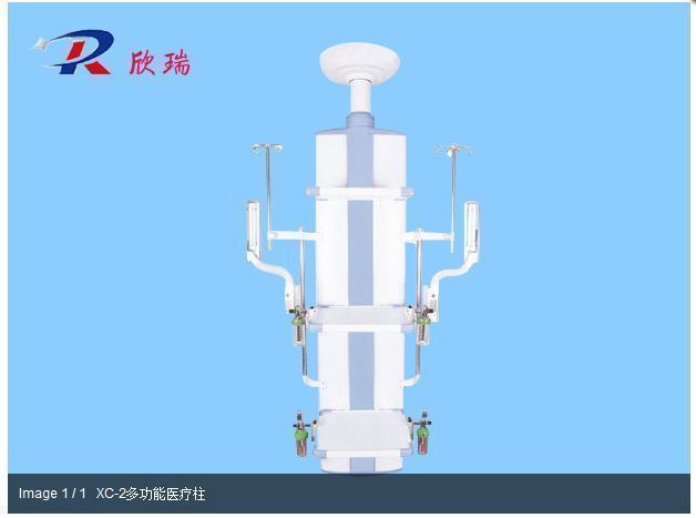 �๦��ҽ����