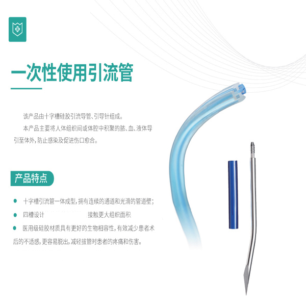 һ����ʹ��������