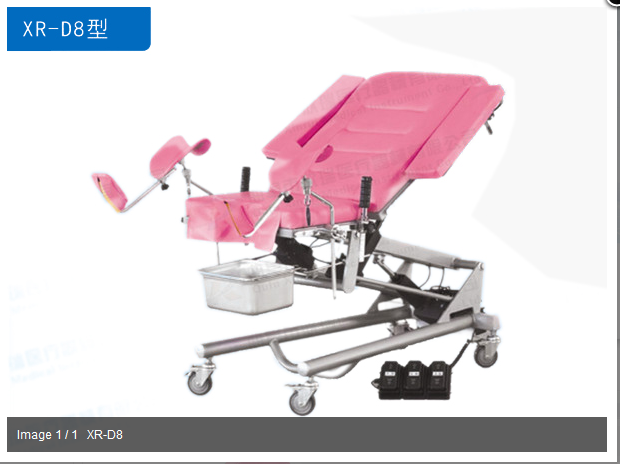 ����ҽ��������