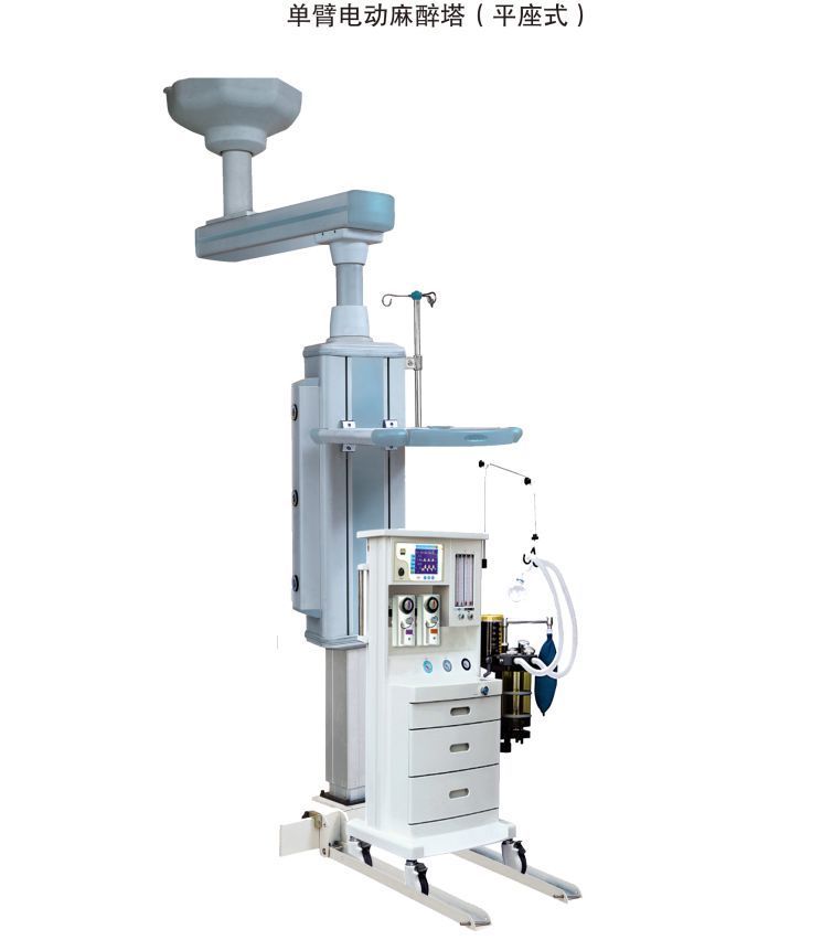 ���۵綯��������ƽ��ʽ��