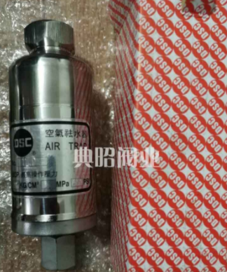 DSC����ʽ��Һ��