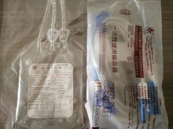 ���ӳ��ܳ�������ѪѪ��