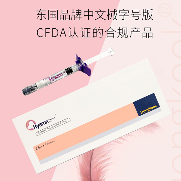 ����Һ����ϣ���֧װ��