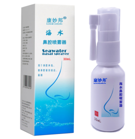 ����ˮ��ǻ������/��ˮ��ǻ������/��ǻ������/������