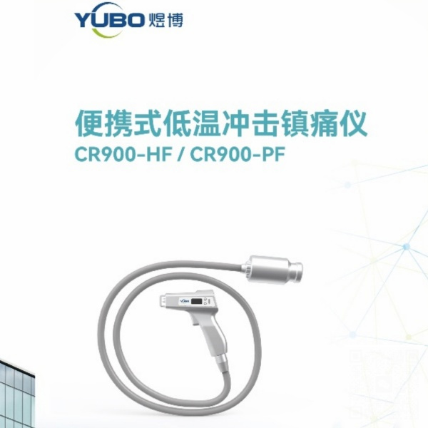 ��Яʽ���³����ʹ��