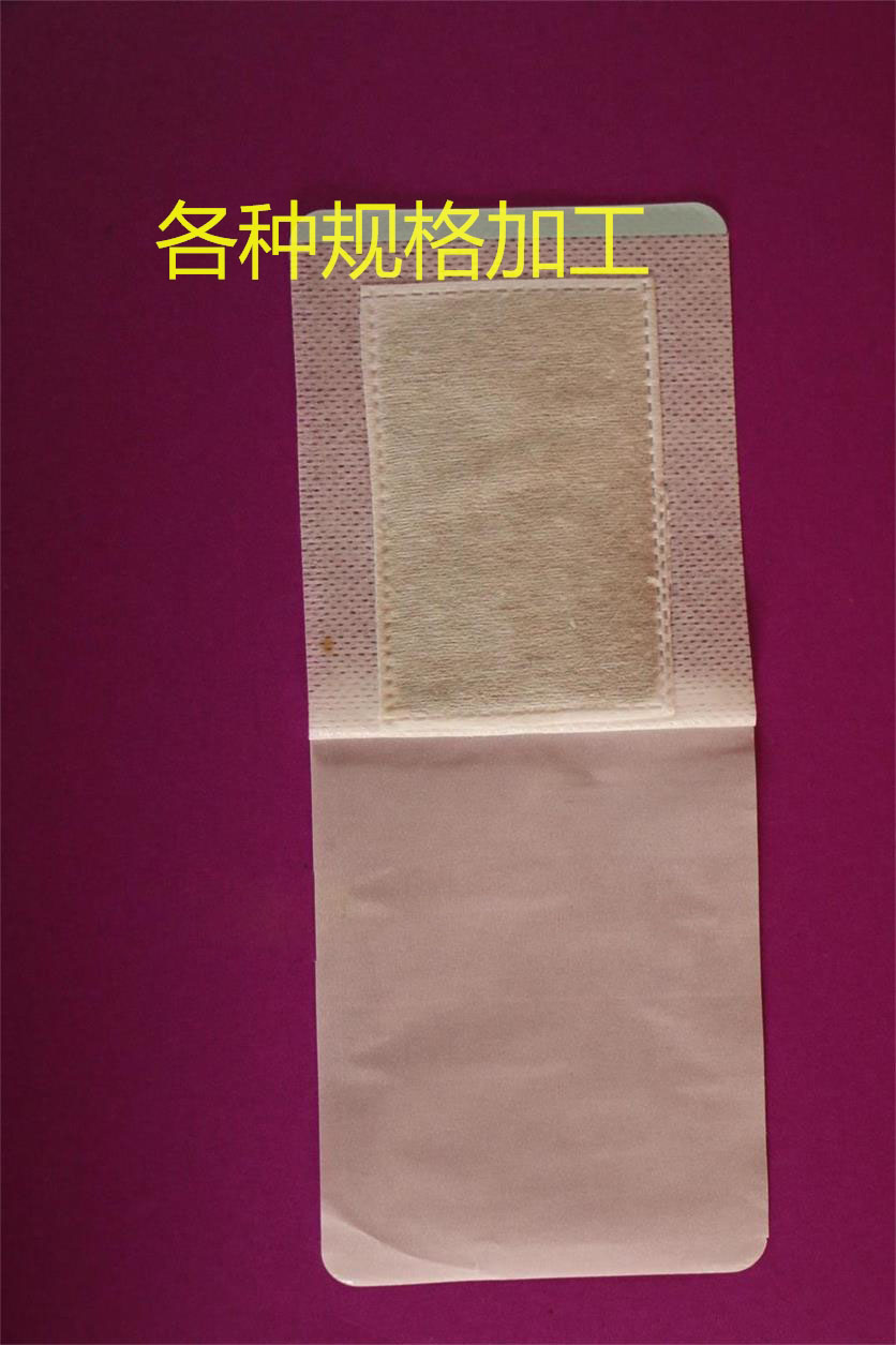 ��ҩѬ����/�ȷ���ҩ��