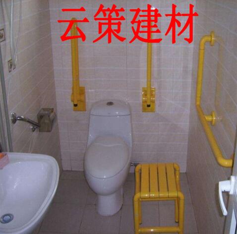 ��ԡ���˷���