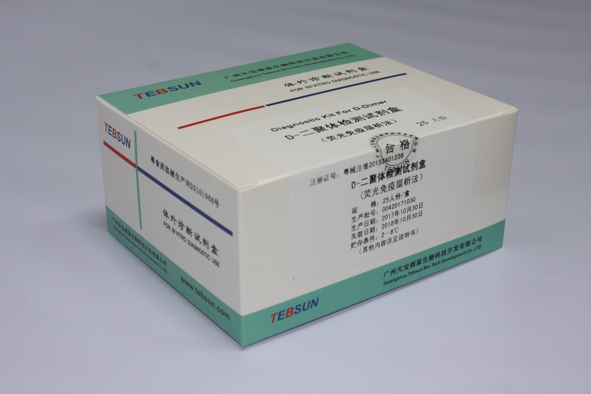 D�����������Լ��У�ӫ�����߲�������