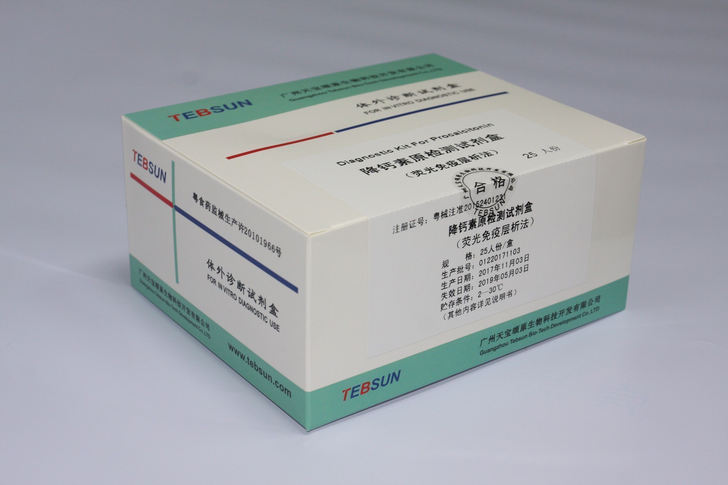 ������ԭ����Լ��У�ӫ�����߲�������