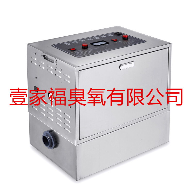 ��ˮ�����豸