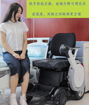 �η����ܵ綯����