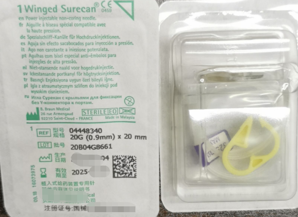 ���ʸ�ҩװ��ר���룬ֲ��ʽ��ҩװ��ר���룬������