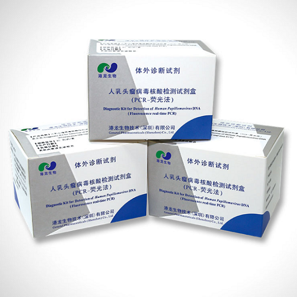 ����ͷ�������������Լ��У�PCR-ӫ�ⷨ��