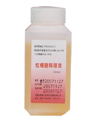 ��ϸ��ϡ��Һ��װ