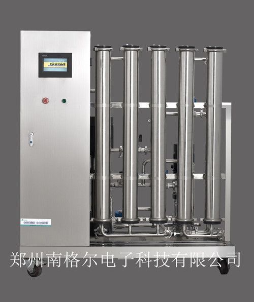 ������ˮ����