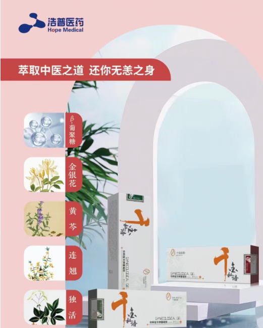 ǧ��˽��?����ֲ���־�����