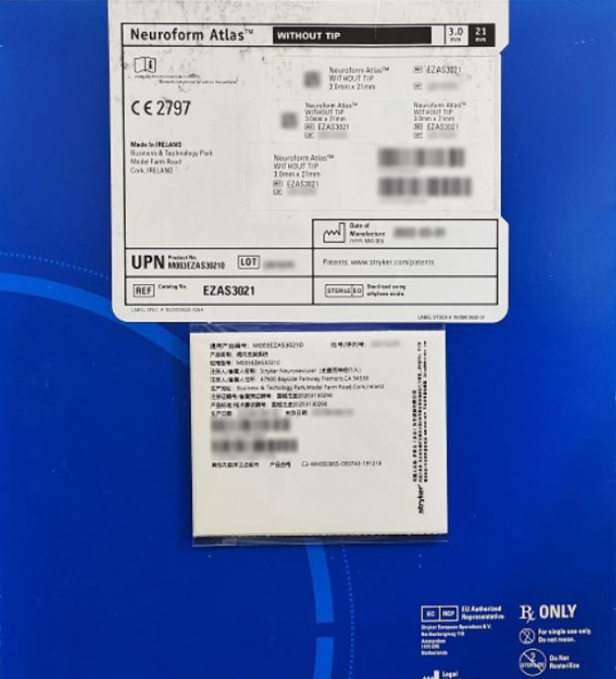 ʷ����stryker ­��֧��ϵͳ atlas M003EZAS30210/30150/30240/40210/40240