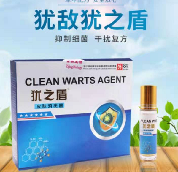 ����ʪ��Ƥ��������/�̵�������/��֮��