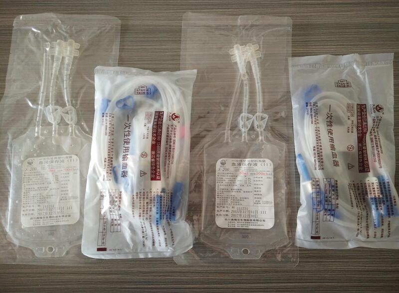 ��������Ѫ�����Ʒ�ר��Ѫ������������Ѫ�Ʒ�ר��Ѫ����һ���Գ���Ѫ����������Ѫ��