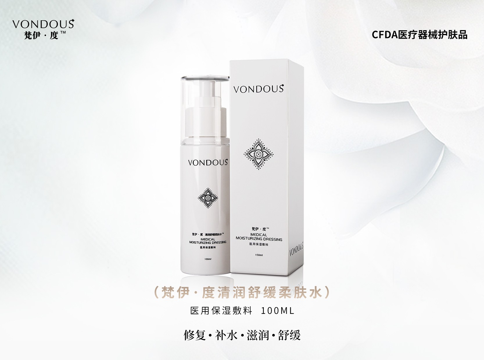 �����������滺���ˮ