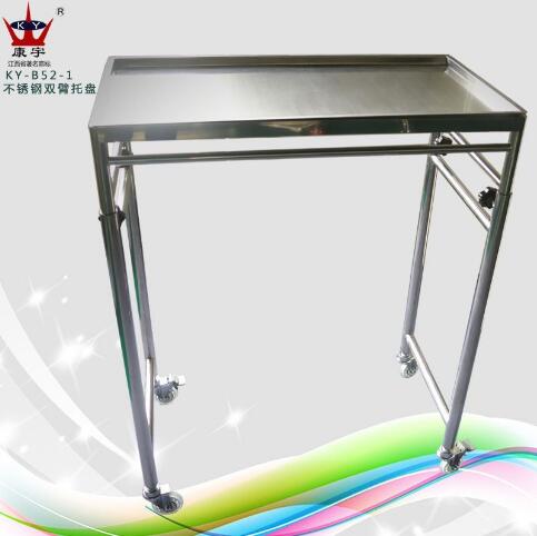 �����˫������