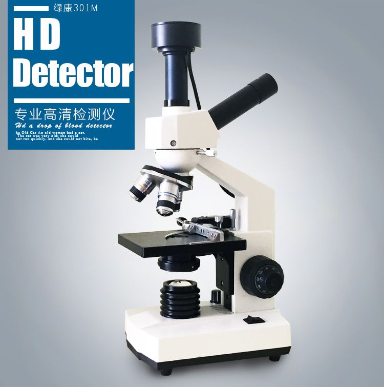 һ��Ѫ�����