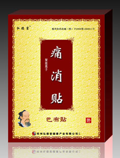 ʹ�������Ͳ�����