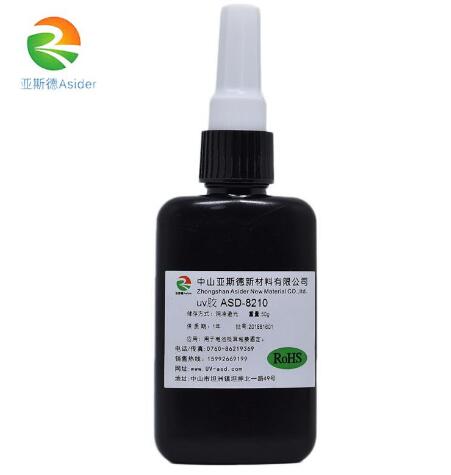UV��ˮASD-3200 ��Ӱ��ˮ