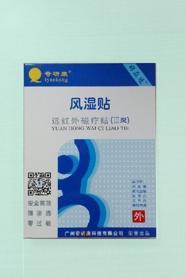 Զ�������������ʪ����