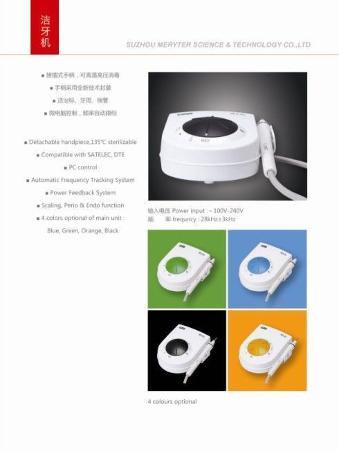 ������������MRTJY-01A