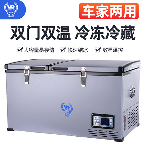 ҽȻ�¿�80L�ҳ����ñ�ЯʽgspҩƷ����䳵�ر���