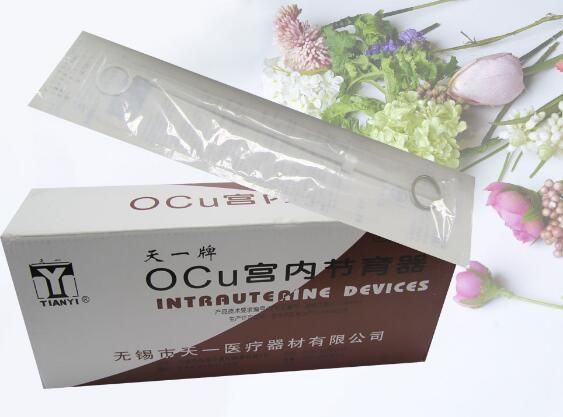 OCU���ڽ�����������