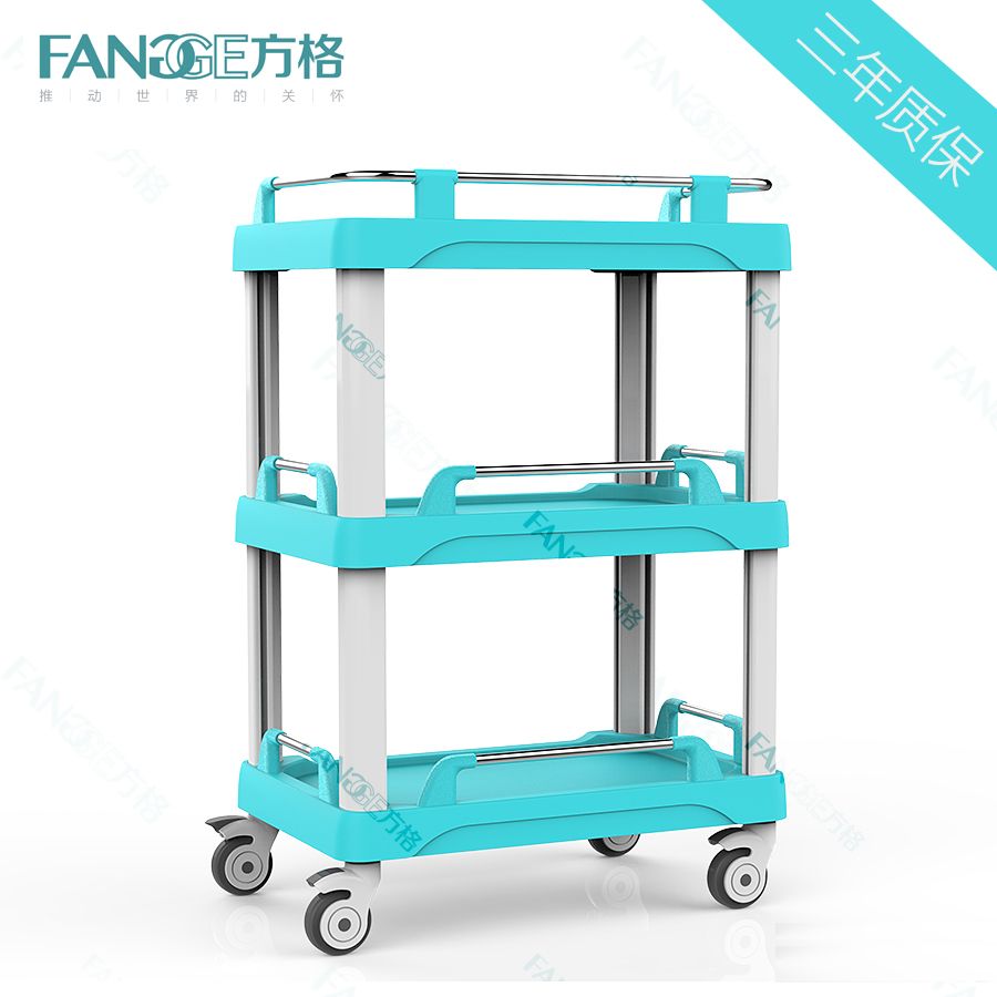 ��ǻ���Ƴ�/ҽ�������Ƴ�