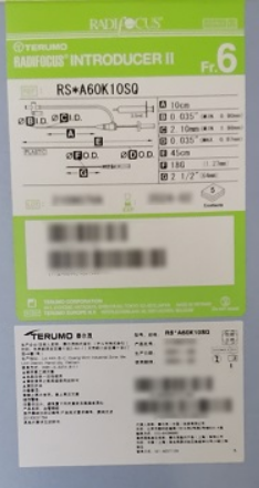 ̩��ïterumo Ѫ������  RS*A60K10SQ