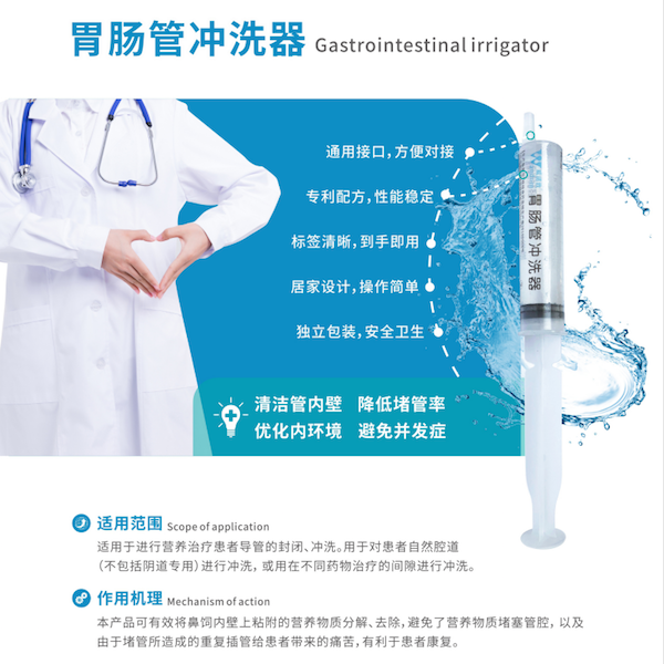 θ���ܳ�ϴ��/���ܳ�ϴ��