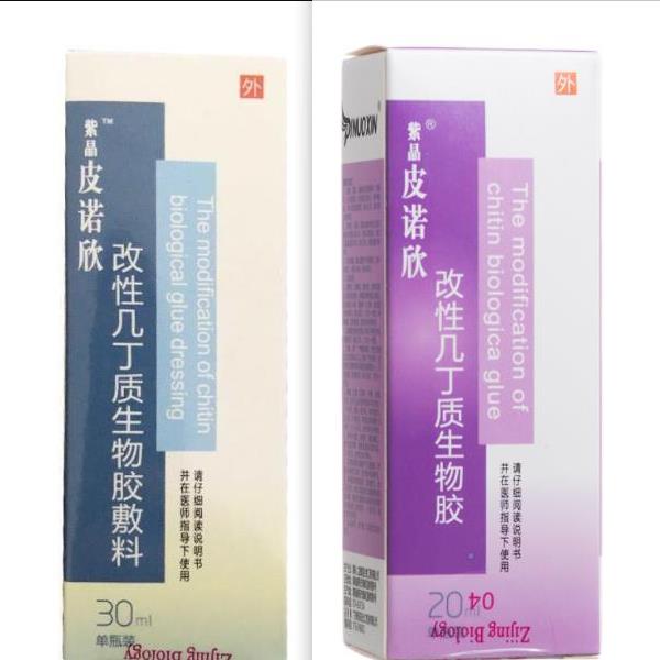 Ƥŵ�� ���Լ��������ｺ ������֮Դ����ֱ��