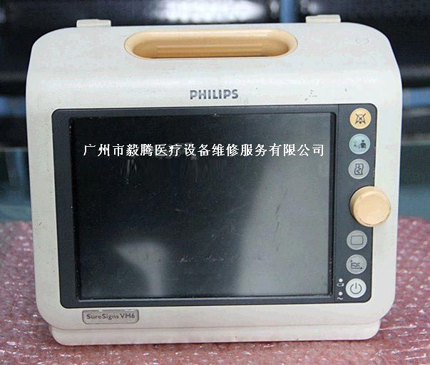 PHILIPS VM6�໤��ά�޼����