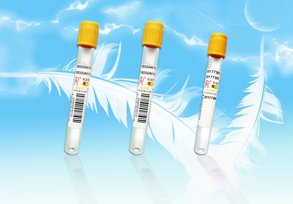 һ������ղ�Ѫ��